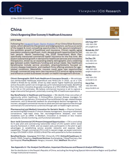 China's Burgeoning Silver Economy II: Healthcare & Insurance封面
