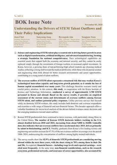 Understanding the Drivers of STEM Talent Outflows and Their Policy Implications封面