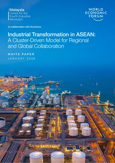Industrial Transformation in ASEAN: A Cluster-Driven Model for Regional and Global Collaboration封面