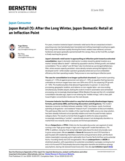 After the Long Winter, Japan Domestic Retail at an Inflection Point封面