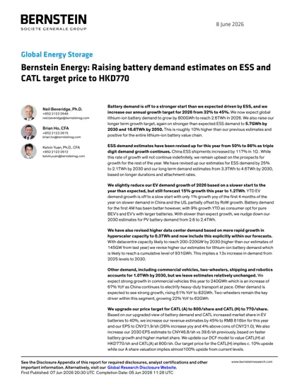 Global Energy Storage: Raising battery demand estimates on ESS and CATL target price to HKD770封面