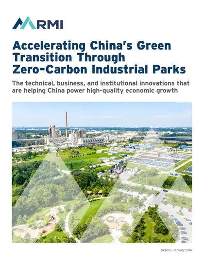 Accelerating China's Green Transition Through Zero-Carbon Industrial Parks封面