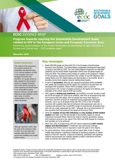 Progress towards reaching the Sustainable Development Goals related to HIV in the European Union and European Economic Area. Monitoring the implementation of the Dublin Declaration on partnership to fight HIV/AIDS in Europe and Central Asia – 2025 progress report封面