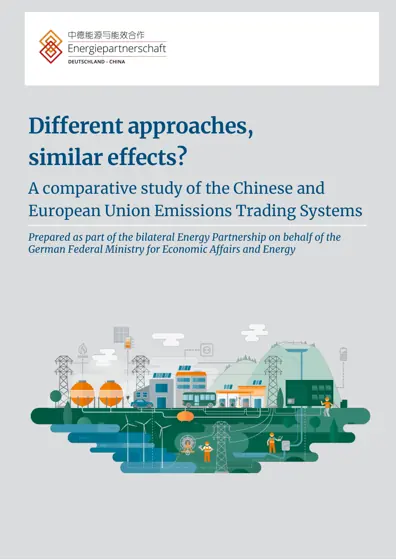Different approaches, similar effects? A comparative study of the Chinese and European Union Emissions Trading Systems封面