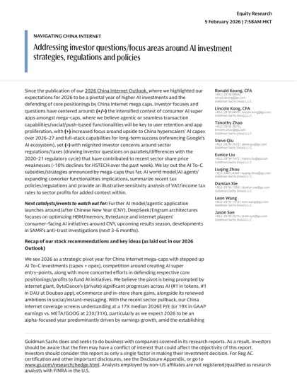 NAVIGATING CHINA INTERNET: Addressing investor questions/focus areas around AI investment strategies, regulations and policies封面