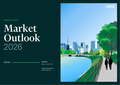 Asia Pacific Real Estate Market Outlook 2026 | Japan封面