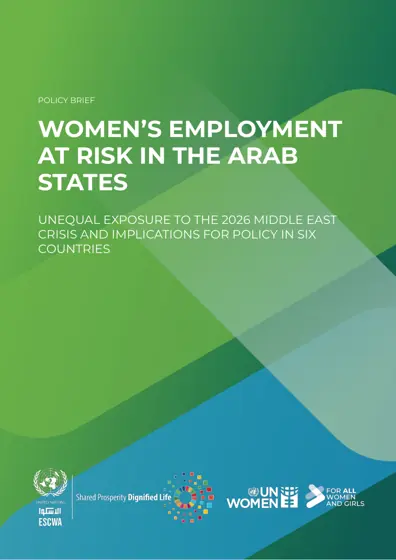 Women’s Employment at Risk in the Arab States封面