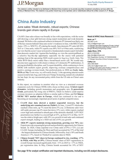 China Auto Industry: June sales: Weak domestic, robust exports; Chinese brands gain share rapidly in Europe封面