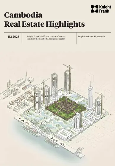 Cambodia Real Estate Highlights H2 2025封面