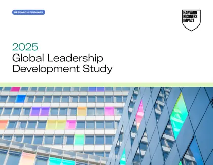 2025 Global Leadership Development Study封面