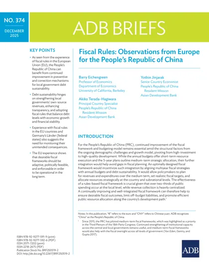 Fiscal Rules: Observations from Europe for the People’s Republic of China封面