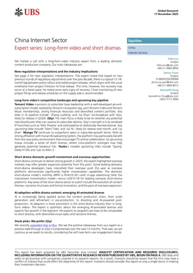 China Internet Sector: Expert series: Long-form video and short dramas封面