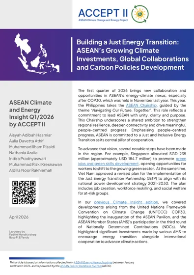 ASEAN Climate and Energy Insight Q1/2026封面