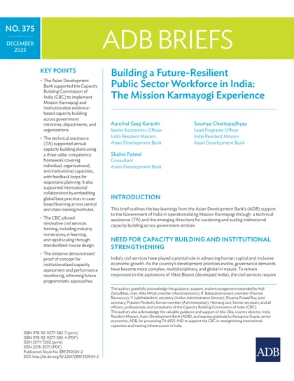 Building a Future-Resilient Public Sector Workforce in India: The Mission Karmayogi Experience封面