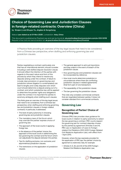 Choice of Governing Law and Jurisdiction Clauses in foreign-related contracts: Overview (China)封面