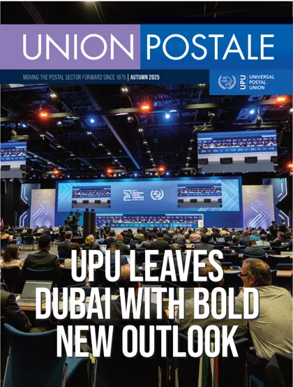 Union Postale 2025年秋季刊封面